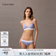 Calvin Klein內(nèi)衣【七夕禮物摩登引力帶】25夏女ck無鋼圈羅紋三角文胸QF8248AD WBN-丁香紫 M