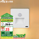 雷士照明（NVC）感應(yīng)款地腳燈86型暗裝踢腳線燈小夜燈省點(diǎn)1w 3000k暖黃光