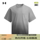安德瑪（UNDERARMOUR） 男女情侶漸變水洗針織運(yùn)動(dòng)休閑短袖T恤1389363 犀?；?25 XL