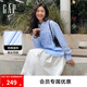 Gap男女裝夏季純棉logo條紋長袖襯衫寬松廓形上衣461250 藍色 XL (180/100A) 亞洲尺碼