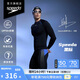 速比濤（Speedo）【汪順同款】電氣矩陣黑標Hero5.0復刻鯊魚皮競速及膝泳褲男 36