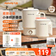 九陽（Joyoung）便攜式燒水壺電水壺折疊水壺 旅行出差迷你燒水杯便攜可折疊開水壺泡面杯K06FD-WZ8