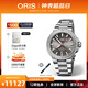 豪利時(shí)（ORIS）【官方旗艦】AQUIS RELIEF潛水瑞表自動(dòng)機械表男士手表日歷腕表 73377304153MB 43.5mm