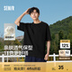 森馬（Semir）短袖T恤男純色打底衫修身25夏新款內(nèi)搭上衣簡(jiǎn)約百搭t恤男士 [店鋪TOP1純棉款]黑色90001 L