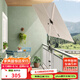 EVERITE陽臺遮陽傘布置區(qū)戶外庭院擋陽光室外露營旋轉(zhuǎn)沙灘立傘中柱太陽傘 基礎(chǔ)款遮陽傘[單傘]