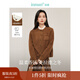 茵曼（INMAN）2025秋冬女裝新款小香風(fēng)可拆木耳圓領(lǐng)毛衣開(kāi)衫寬松短外套 焦糖棕 S