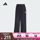阿迪達(dá)斯 （adidas）2025年女子W 3S WV PT長褲 JE1306 L