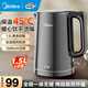美的（Midea）燒水壺電水壺自動(dòng)斷電保溫一體 1.5L全鋼無(wú)縫電熱水壺 304不銹鋼恒溫壺自動(dòng)斷電 1.5L 【一鍵保溫約45℃】