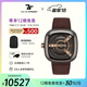SEVENFRIDAY七個(gè)星期五手表M系列自動(dòng)機械腕表瑞士時(shí)尚大表盤(pán)男表禮物 M2/02 皮帶款