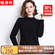 恒源祥100%純羊毛衫女保暖厚款半高領(lǐng)寬松打底衫上衣冬裝針織衫毛衣女 黑色 170/92A(XL)【建議120-135斤】