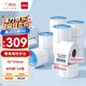 得力（deli）80*60mm 800張*18卷 白令海三防熱敏標簽紙 快遞面單條碼紙12206【適配3寸標簽機720C等】
