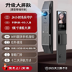 小米有品智能門(mén)鎖家用指紋密碼鎖人臉識別防盜入戶(hù)木門(mén)全自動(dòng)電子鎖 【升級大屏款】掌靜脈 人臉+視頻對講