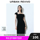 UR2025春季新款女裝復(fù)古魅力露肩褶皺收腰連衣裙UWG750029