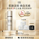 赫蓮娜HR淡斑精華30ml護膚品化妝品送女友禮盒生日禮物