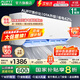 AUFIT空調奧克斯(AUX)出品 大3匹2匹1.5匹1匹新一級變頻冷暖掛機立式柜機 國家補貼20% 自清潔除菌空調 大1匹 一級能效 wifi智控省電除菌寵物模式