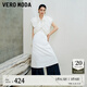 VEROMODAVero Moda連衣裙2025夏季新款含棉紐扣裝飾馬甲設計長(cháng)裙32527A041 蜜乳白色 M