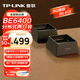 普聯(lián)（TP-LINK）全屋路由器BE6400 5G WiFi7 子母路由分布式兩只裝K82 千兆無線雙頻2.5G網(wǎng)口 大戶型易展 即插即用