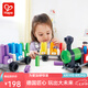 HapePolyM積木 進(jìn)口大顆粒柔性拼插玩具男女小孩兒童節(jié)禮物 彩虹火車套 （63顆粒）2-6Y