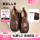 百麗（Belle）七夕禮物舒適牛津鞋女25春新商場款真皮厚底休閑鞋D2Y1DAM5 棕色 【復(fù)古雅致】 37 (235mm)
