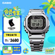 卡西歐（CASIO）G-SHOCK GMW-B5000卡西歐小方塊運動男士手表 防水手表 七夕禮物 GMW-B5000D-1PRN太陽能