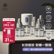 babycare電蚊香液嬰兒驅蚊水基孔肯雅熱寶寶防蚊滅蚊基孔肯雅熱5液+1器