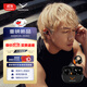 拜雅（beyerdynamic）AMIRON ZERO藍牙耳機耳夾式不入耳 拜亞動力阿米羅ZERO 運動跑步開放式超輕無感佩戴2025年最新款 AMIRON ZERO橙黑色【重磅新品】