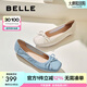 百麗（Belle）芭蕾風(fēng)晚晚平底單鞋女商場(chǎng)同款瑪麗珍鞋B3W1DCQ4 米白  （軟糯羊皮，質(zhì)感光澤） 38 (240mm)