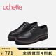 achette雅氏9Q62 低跟深口橡塑底系帶拼色圓頭女單鞋 14/H5-黑色/棗紅色 36