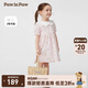 PawinPaw【全棉】卡通小熊童裝25年春夏新款女寶寶花邊翻領(lǐng)甜美滿(mǎn)印連衣裙 Pink粉紅色/25 110