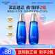 水密碼海泉精華細膚水雙支裝120ml*2爽膚水補水保濕水潤肌膚