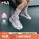 FILA斐樂(lè)火星童鞋兒童運(yùn)動(dòng)鞋BOA2025夏季新款男女童復(fù)古跑步鞋潮 蘭絮紫/斐樂(lè)白-OW 32 內(nèi)長(zhǎng)20.0cm