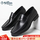 金利來(lái)男士時(shí)尚商務(wù)休閑鞋舒適輕便透氣一腳蹬樂(lè )福豆豆鞋男真皮皮鞋 黑色 40