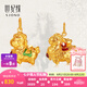 世紀(jì)緣珠寶古法黃金吊墜女999足金三花萌馬琺瑯點(diǎn)睛吊墜送女友禮物 3.96g三花萌馬吊墜【綠】【贈金色925銀鏈】