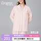 蘭卓麗【柔軟棉質(zhì) 時(shí)尚撞色】家居服簡(jiǎn)約睡衣女士長(cháng)袖褲開(kāi)衫套裝秋冬 柔粉色 L (165)