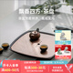 萬(wàn)仟堂（Edenus） 萬(wàn)仟堂 茶盤(pán) 托盤(pán) 陶瓷茶盤(pán)高檔 功夫茶具茶盤(pán)儲(chǔ)水茶盤(pán) 飄香四方 黑鐵釉(新款)