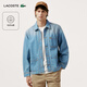 LACOSTE法國鱷魚(yú)男裝25秋冬新款休閑寬松棉質(zhì)牛仔襯衫外套|CH2601 MKU/淺牛仔藍 39