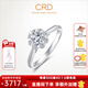 CRD克徠帝【現(xiàn)貨閃發(fā)】心語鉆戒女鉆石戒指婚戒群鑲求婚結(jié)婚訂婚 定制【GIA】50分G色VVS2 3EX N