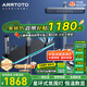 ARRTOTO官方恒溫淋浴花灑套裝全銅主體槍灰家用數顯空氣注入花灑全套噴頭 6332F-槍灰【數顯恒溫】花灑套裝
