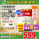 立邦乳膠漆京雅居墻漆乳膠漆油漆白漆防霉抗甲醛凈味五合一18L/約25kg