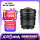 唯卓仕20mm F1.8索尼口全畫幅超廣角定焦鏡頭適用于FE卡口A7M3/M4/R4/R3微單相機(jī)風(fēng)景星空鏡頭手動(dòng)對(duì)焦 20mm/F1.8/ASPH(E-mount)手動(dòng) 官方標(biāo)配
