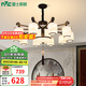 雷士（NVC）新中式吊燈LED客廳吊燈中式書房臥室燈燈具燈飾套餐 墨漓 新中式10頭吊燈 自購燈泡