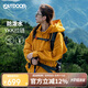 OUTDOOR PRODUCTS【黃亦玫同款】外套女戶外防風(fēng)防潑連帽夾克登山徒步衣服向日葵黃
