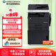 KONICA MINOLTA柯尼卡美能達225i A3A4黑白大型商用辦公打印復印機(自動輸稿器+雙面器+雙紙盒+底柜)215i升級款