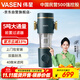 偉星 前置過(guò)濾器S1  5噸大通量雙面刮洗高壓防爆水力自驅動(dòng)凈水器全屋