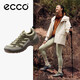 愛(ài)步（ECCO）抓地耐磨戶(hù)外登山徒步運動(dòng)休閑鞋女 越野822373 綠色38