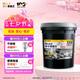 美孚（Mobil）美孚黑霸王超級柴油機油 柴機油 15W-40 CI-4級 18L 汽車用品
