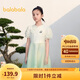 巴拉巴拉兒童連衣裙2024夏裝大童女童裙子國(guó)風(fēng)紗裙甜美泡泡袖208224111065