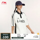 李寧短袖POLO衫男女2025新款經(jīng)典LOGO棉質(zhì)寬松運動(dòng)上衣APLV175
