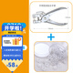 可得優(yōu)（KW-triO） 金屬護圈打孔機單孔皮帶打孔器打洞機裝訂圈可打孔30頁雞眼空心鉚釘鉗 9718+護圈*1盒【透明】