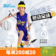361°兒童運動套裝25夏季男童3-14歲速干透氣籃球套裝 紫150